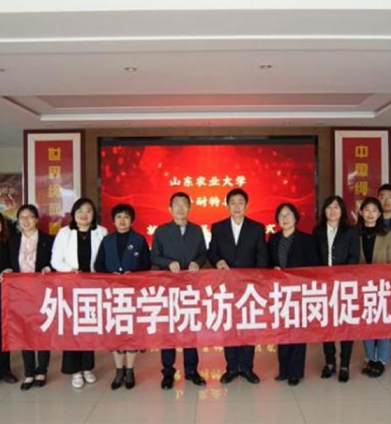 Fishing Yarn Extruder