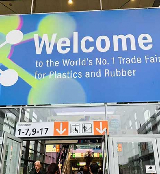 High Speed Inflow Twister