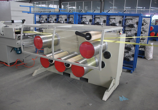 Extruder Line