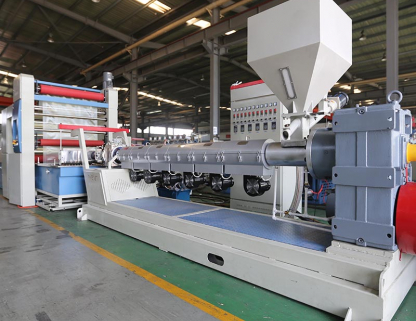 rope machine