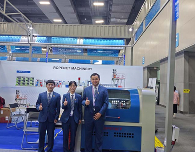 High Speed Inflow Twister