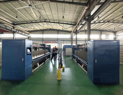 ツイストマシン