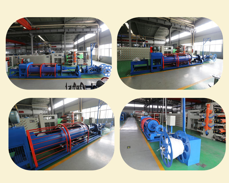 Danline yarn extruder.jpg