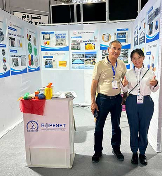 High Speed Inflow Twister