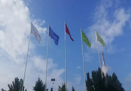Upacara Pengibaran Bendera Rupnet Mengambil Misi dan Bergerak Maju