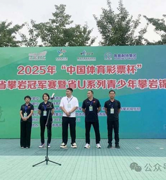  PP Monofilament Extruding Machine