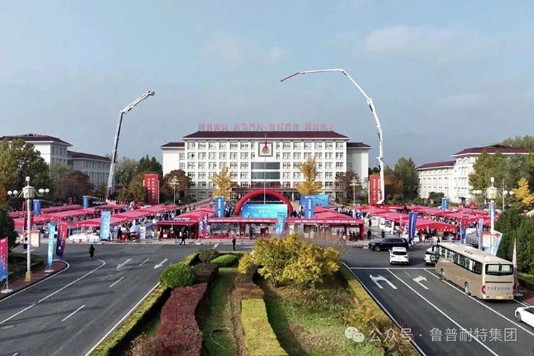 ทวิสเตอร์ไหลเข้า