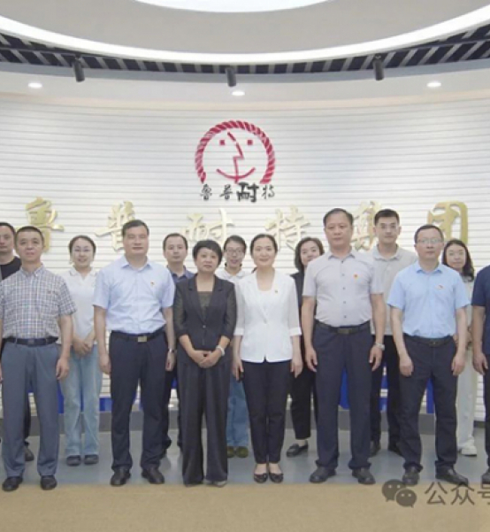 High Speed Inflow Twister