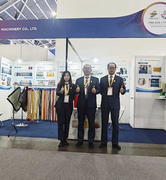 High Speed Inflow Twister