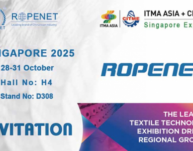 High Speed Inflow Twister