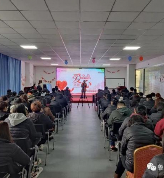 Auto cutting and sewing machine