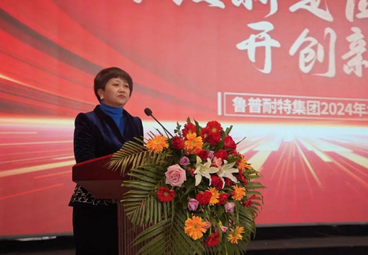 braiding machine