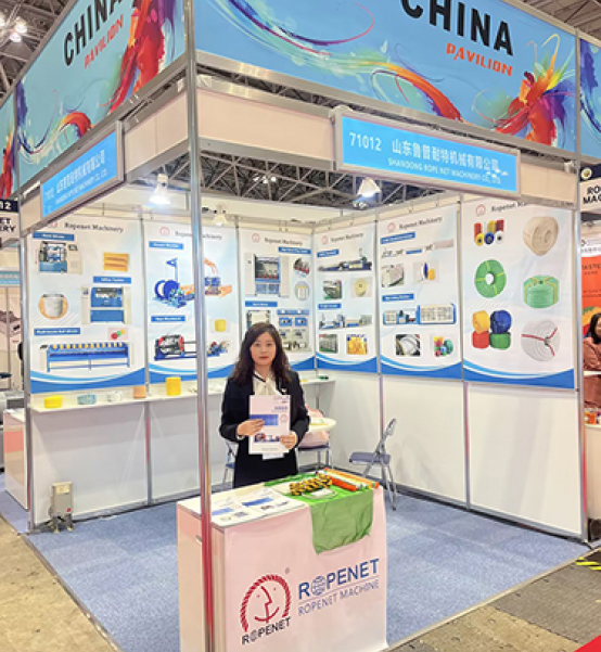 plastic splitfilm extruder