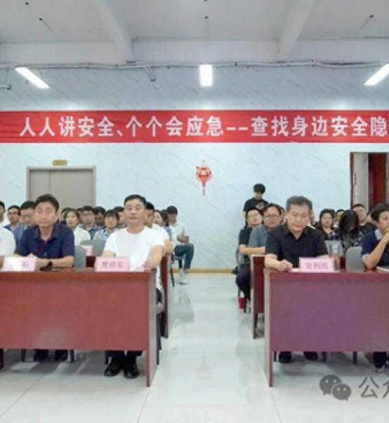 High Speed Inflow Twister