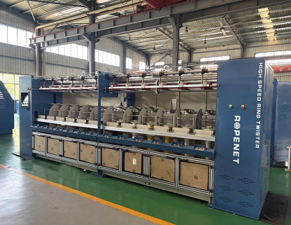 เชือกพลาสติกบิดห่วงความเร็วสูง