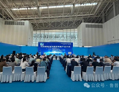 Máquina de extrusão de monofilamentos