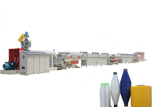 Extrusion Machine