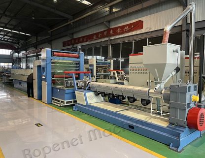 Raffia Extruder