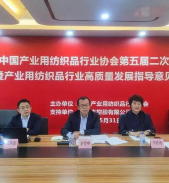 Ball winding machine